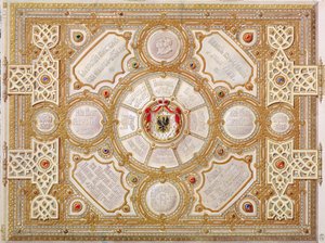 Design for a Cover for an Album, 1867 by Hippolyte Monighetti